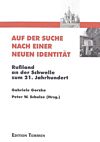 Auf der Suche nach einer neuen Identität