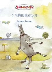 Die Bremer Stadtmusikanten - Chinesisch